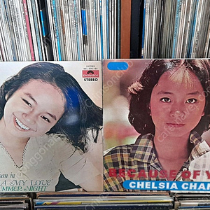 LP - 진추하 Chelsia Chan 2장