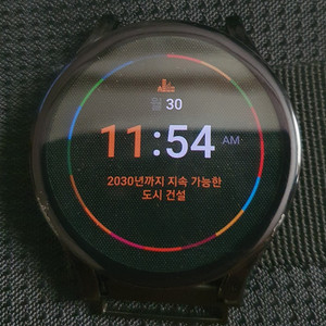 갤럭시워치4