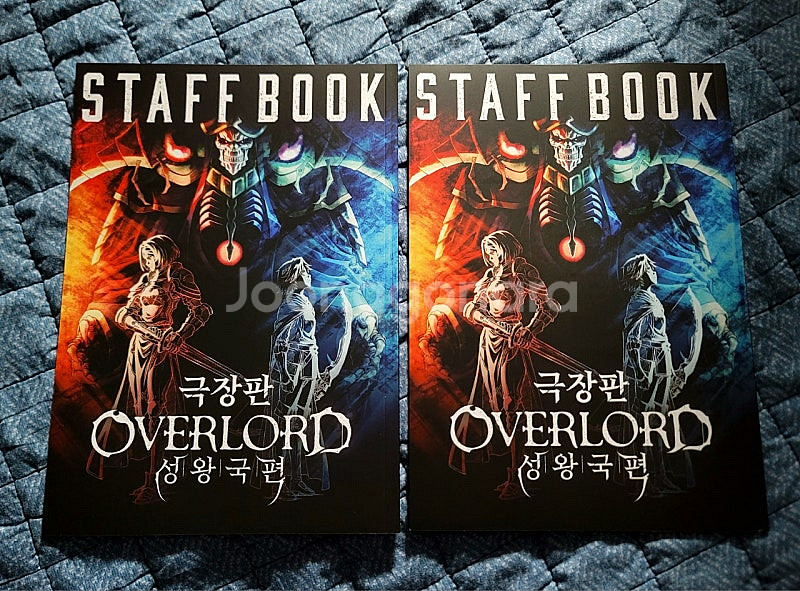 오버로드 극장판 성왕국편 마지막 5주차 특전 스탭북(3...--2