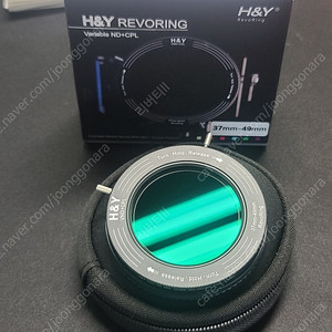 H&Y REVORING 레보링 ND3-1000CPL 가변필터