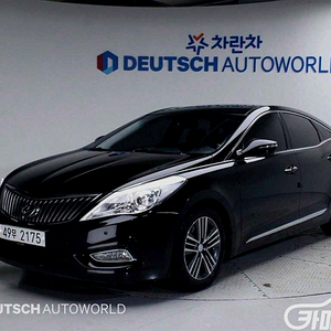 그랜저 HG HG240 MODERN 2014 년 금액이 맞나싶은 중고가격