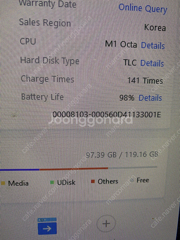 아이패드 프로 11인치 3세대 M1 128GB 스페이스...--7