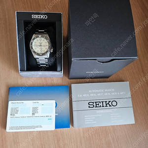 세이코 seiko 5 스포츠 오토매틱 다이버 남성 메탈 손목시계 srpk31k1