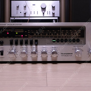 텔레푼켄 Telefunken TR500 리시버