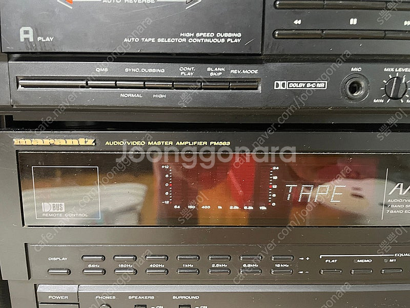 빈티지 마란츠오디오 풀셋트--1