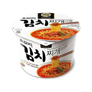 gs25 오모리김치찌개 뚱바 비타500 100원결제 쿠폰