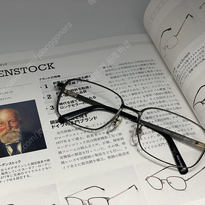 RODENSTOCK 로덴스톡 익스클루시브 명품 안경 0065