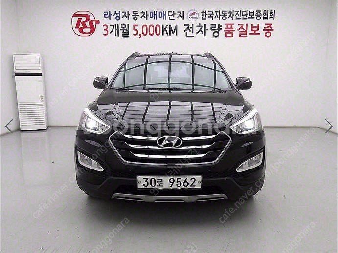 @13년식 싼타페(DM) 디젤 R2.0 2WD 프리미엄...--0