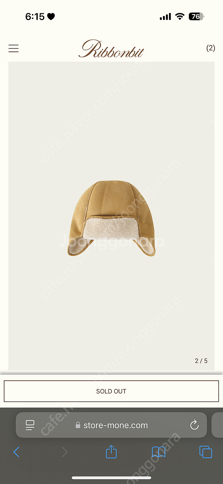 Shearing Mustang Trapper Hat--0