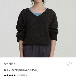 낫띵리튼 nothing written sia v-neck pullover