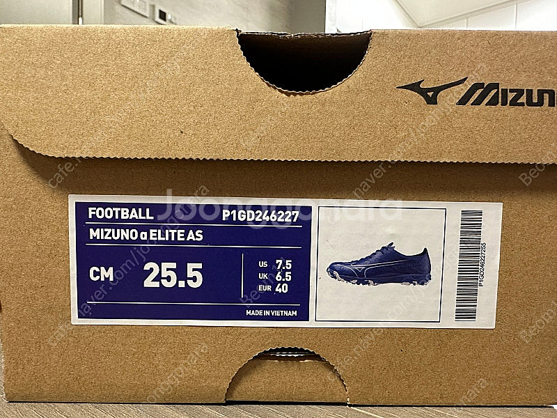 미즈노 알파 엘리트 as 255--1