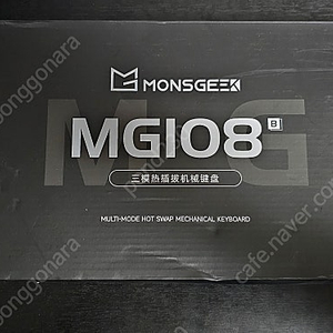 monsgeek mg108b 유무선 키보드 팝니다 -스위치제외