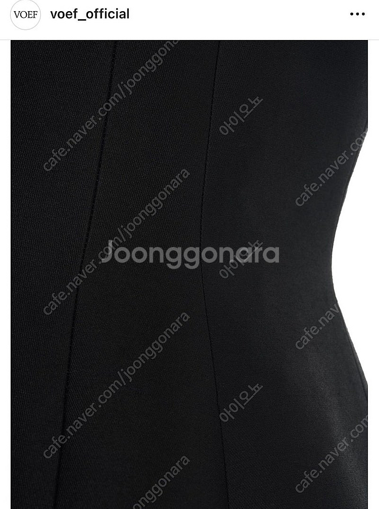 VOEF 무사이 울실크 베스트 드레스 보프 무사이--2