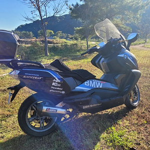 BMW c650gt