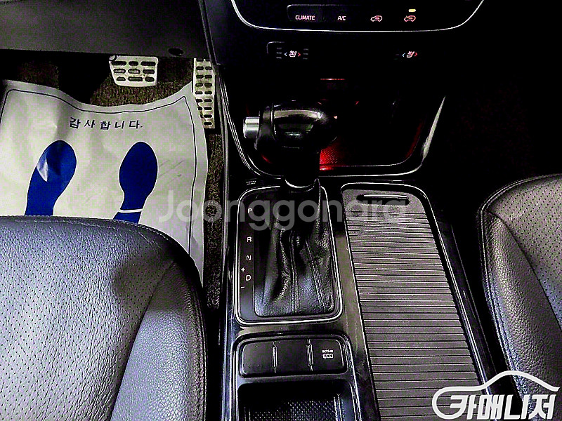 뉴 쏘렌토 R 2WD 2.0 프레스티지 2014 년 마...--4