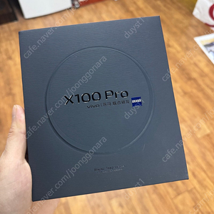 비보 x100프로 vivo x100pro 16-1T 팝니다