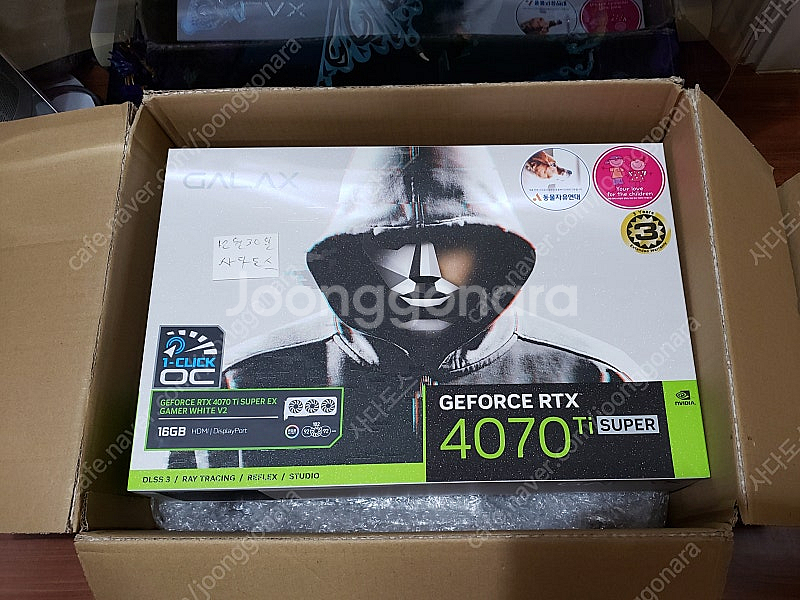 미개봉 갤럭시 4070ti super 화이트 팝니다--0