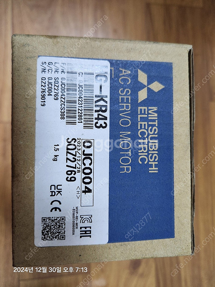 HG-KR43--1