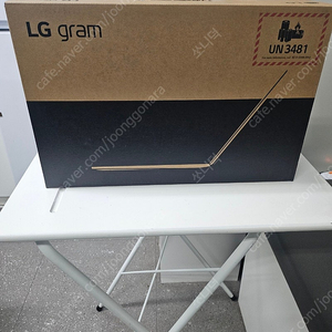 LG그램 I5 15ZB90Q-GP56ML 판매합니다