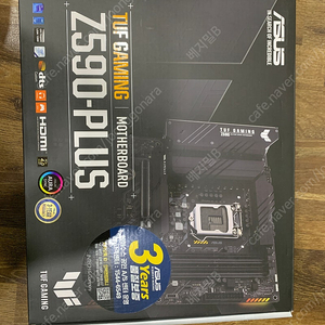 ASUS TUF GAMING Z590-PLUS