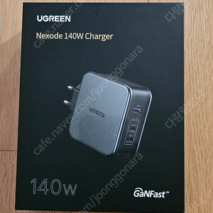 green nexode 140w charger