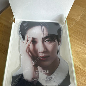 변우석 크리니크 거울 새상품 미개봉 팝니다.
