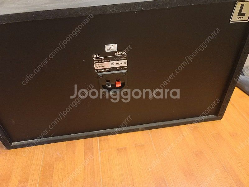 태진미디어 TJ 노래방 기계 세트로 팝니다--8
