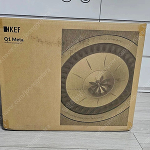 KEF Q1 Meta 스피커 팝니다