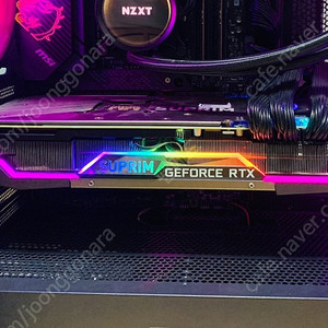 MSI RTX 3080ti Suprim 슈프림 판매합니다.