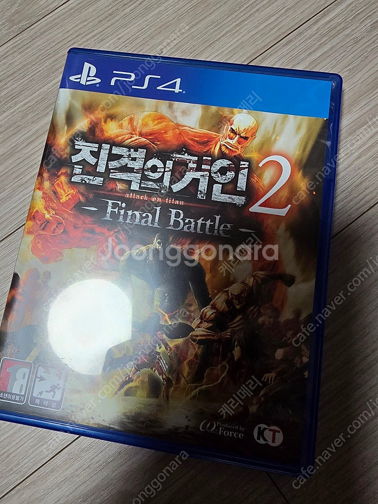 진격의거인2 파이널배틀 중고--0