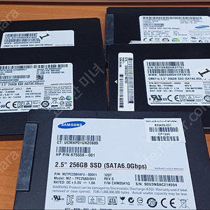 중고 ssd250g삼성