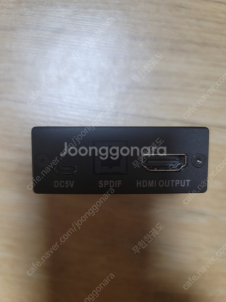 ASTRO HDMI 어댑터 ps5 (광출력 분리)--1