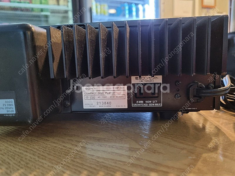 sony 세계 최초 cd플레이어 cdp-1--3