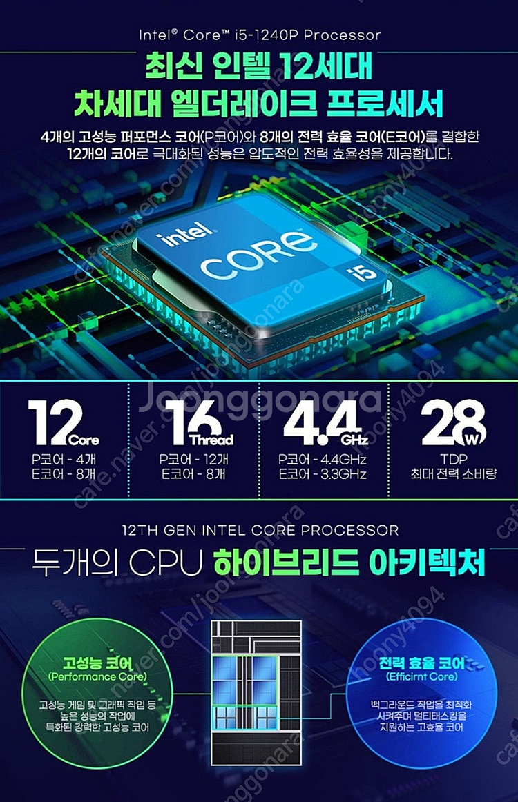 아수스 노트북 (S급) 아수스 비보북 17인치 / i5...--1