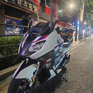 BMW c650 스포츠 19년식