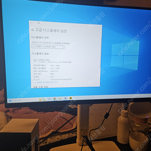 한성 울트론 ULTRON 2760G 144HZ 27인치 팝니다. (모니터 암 포함)