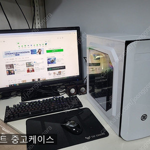 최신사양 라이젠 7500F+A620M 최신사양 신품+중고조합 조립PC 국민 게이밍사양PC