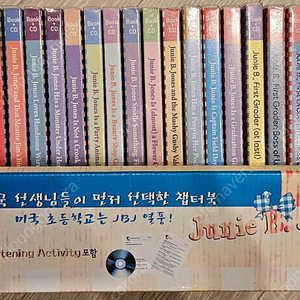 Junie B.Jones 주니 비 존스 24권(CD포함)