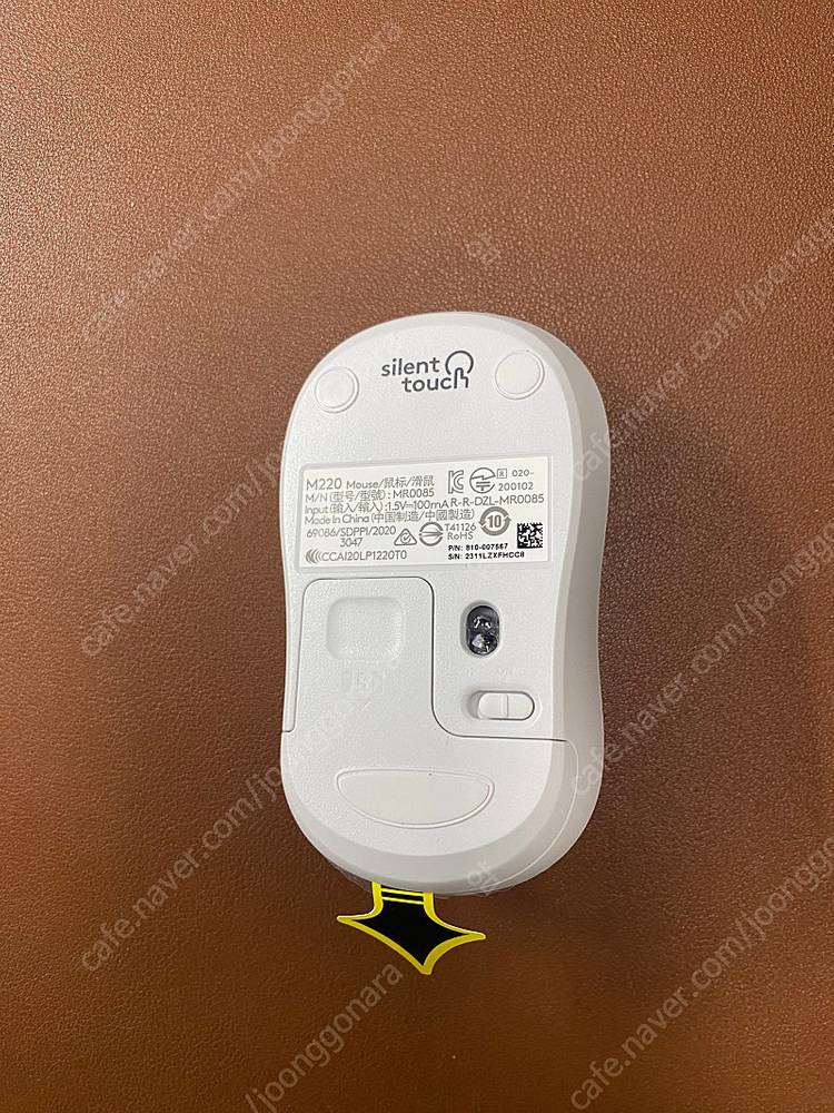 로지텍 SILENT WIRELESS COMBO MK295(무선키보드, 무선마우스)--3