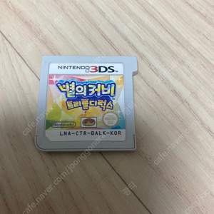 닌텐도 3ds 별의 커비 트리플 디럭스 알팩