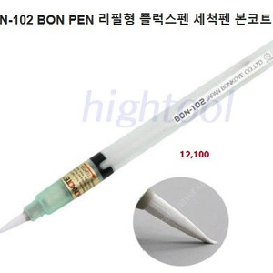 flux pen / japan ( 개당 3000원)