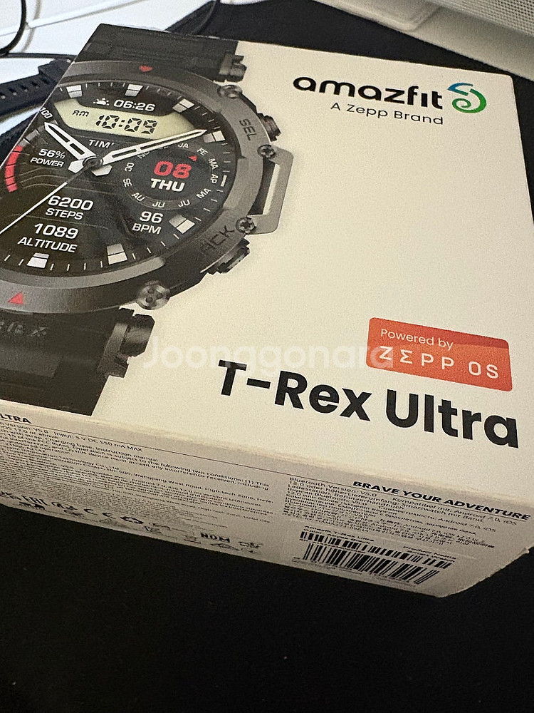 어메이즈핏 티렉스 울트라 S급 풀박--1