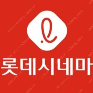 영화예매 바로가능/ CGV 롯데시네마 메가박스