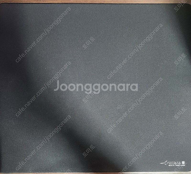 아티산 제로 soft xl--0