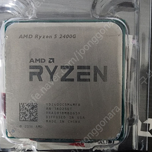 라이젠 2400g cpu