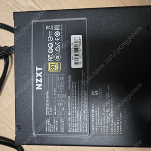 NZXT C750 80PLUS GOLD 판매합니다.