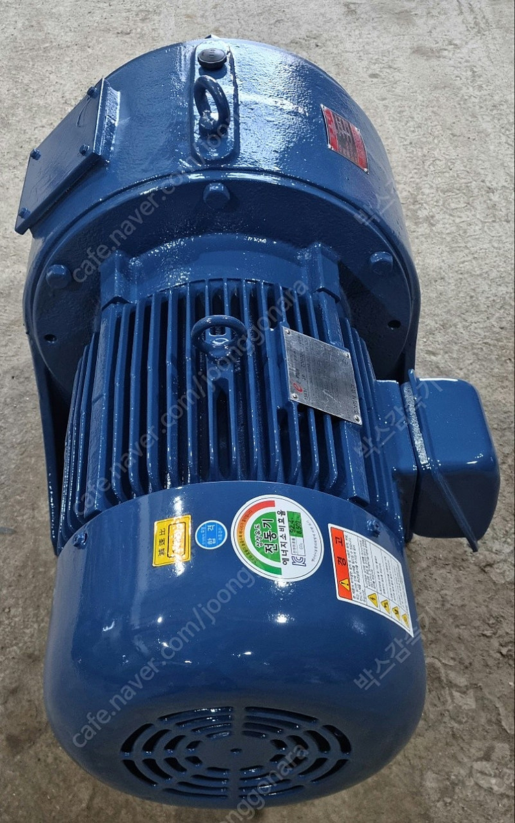 20HP(마력), 비율 1:30, 삼양감속기, 제일정공, 기어드감속기모터, 중고 기어드감속기모터 이미지
