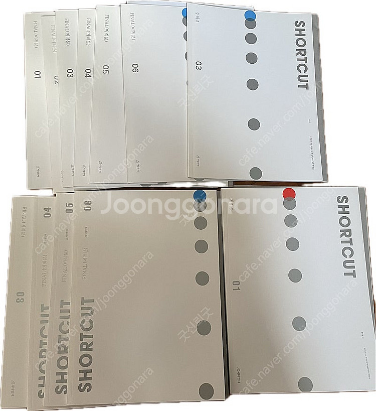 수능) 시대인재 shortcut 미적분, 수2-새책--0