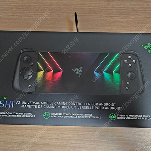 Razer Kishi V2 안드로이드 판매합니다