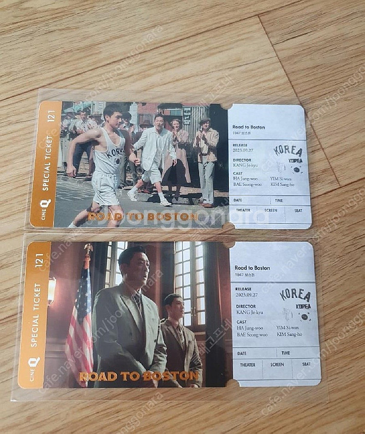 1947보스톤 특전--0